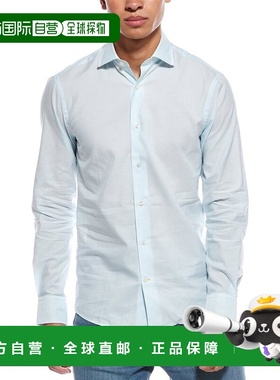 自营Robert Talbott Micro Linen-Blend Shirt - green 美国奥莱