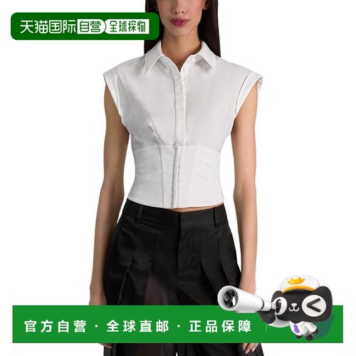 美国直邮alice&olivia 女士 文胸 【付后1h可退】
