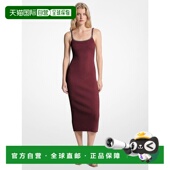 美国直邮 michael kors 1h可退 女士 连衣裙裙子背心裙