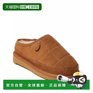 自营Fireside by Dearfoams Men's Grafton Quilted Genuine Shea