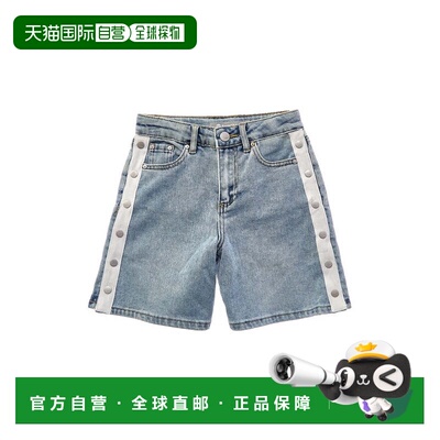 自营Tractr Jeans Snap Me Up Weekender Short - blue 美国奥莱