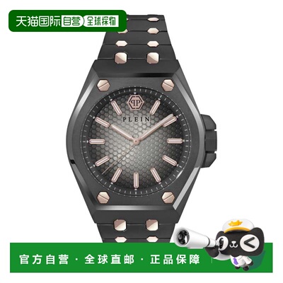 自营philipp pleinDate Superlative Arabic Crystal Watch - two