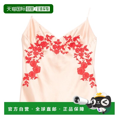 自营Ermanno Scervino Women's Top Powder - powder 美国奥莱直