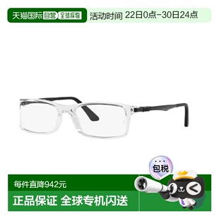 1h可退 【美国直邮】ray-ban  眼镜架雷朋眼镜盒太阳镜