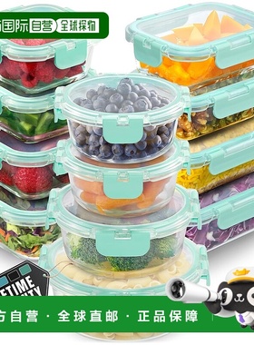 自营Zulay Kitchen 12 件装防漏玻璃储物容器带盖 - 蓝绿色 美国