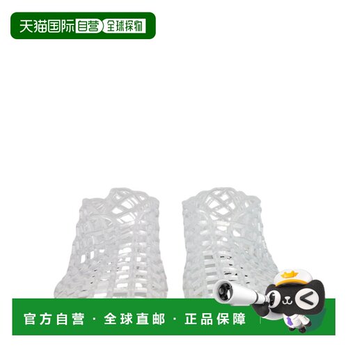 自营senso透明Jellie格子橡胶平底-白色 美国奥莱直发
