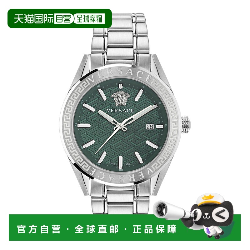 自营versaceV-Code Bracelet Watch - silver/stainless steel/gr