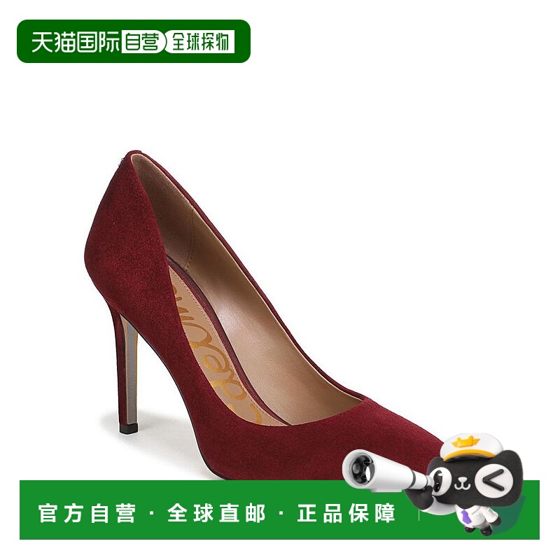 1h可退 【美国直邮】sam edelman 女士 时尚休闲鞋