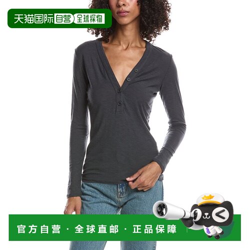 自营James Perse Henley上衣-灰色 美国奥莱直发