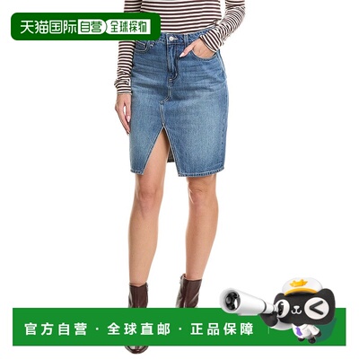 自营l'agenceL’AGENCE Tylee Knee-Length Skirt - blue 美国奥