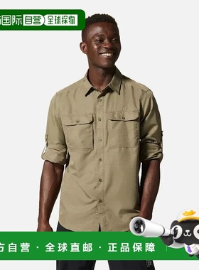 自营 Mountain Hardwear Canyon衬衫男士石绿色长袖纽扣ERK1598-