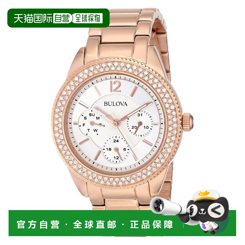 自营Bulova Women's Swarovski Silver Round 36mm - silver 美国