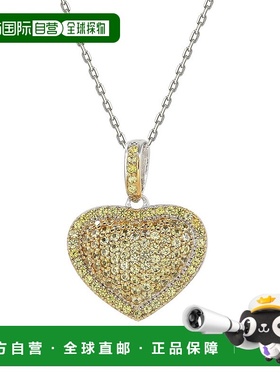 自营 Suzy Levian 黄色蓝宝石玫瑰纯银密钉心形吊坠 - 黄色 美国