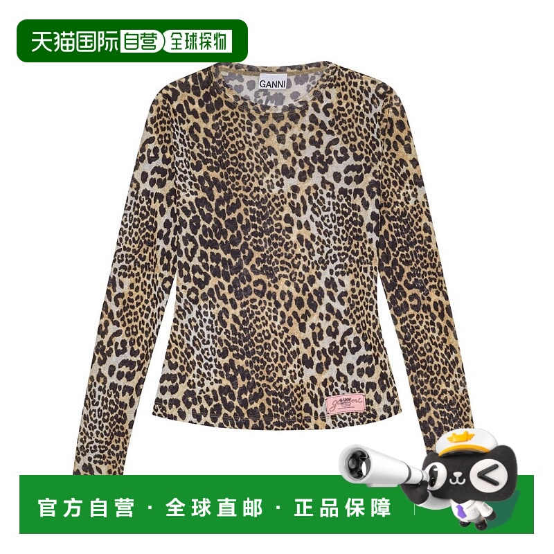 自营ganniLeopard Print Long-Sleeve T-Shirt - grey 美国奥莱直