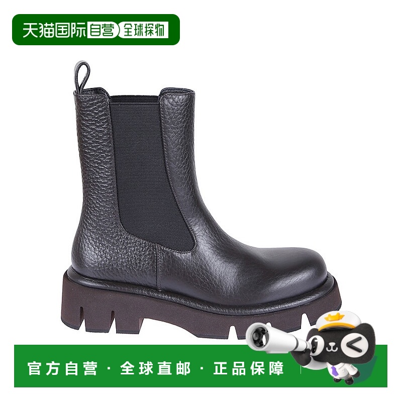 自营paloma barceloTextured Leather Chelsea Boots With Chunky