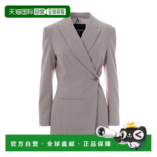 自营patrizia pepeCloud Gray Wallet Blazer - grey 美国奥莱直