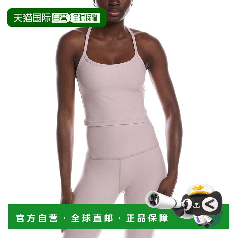 自营Beyond Yoga Spacedye Slim Racerback文胸-粉红色 美国奥莱 - 实物图