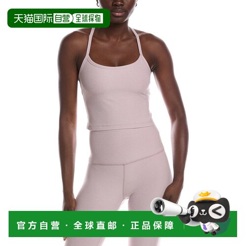 自营Beyond Yoga Spacedye Slim Racerback文胸-粉红色 美国奥莱