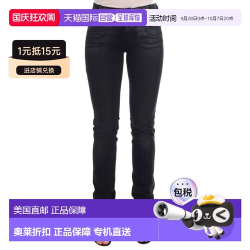 自营John Galliano Wash Cotton Stretch Regular Fit Women's Je