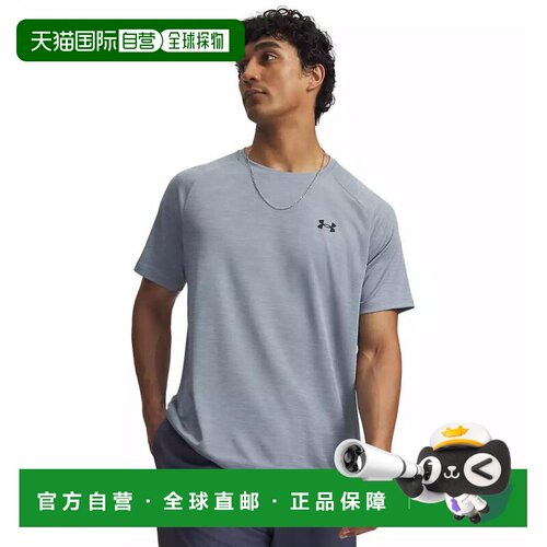 【美国直邮】under armour 男士 上装T恤 【付后1h可退】短袖速干