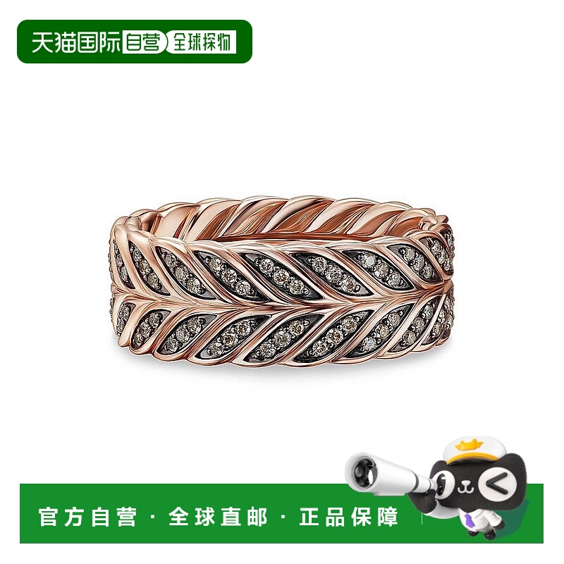 1h可退 【美国直邮】david yurman  戒指