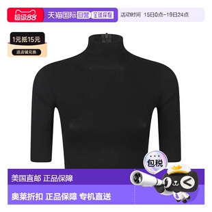 自营max maraFitted Crop Top with High Neckline - black 美国