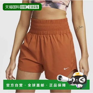自营Nike One Shorts Women's Brief-Lined High-Waisted Activ