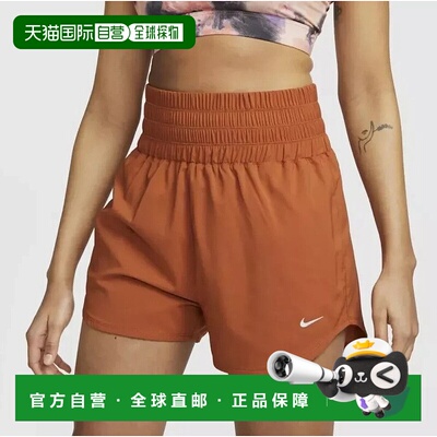 自营Nike One Shorts Women's   Brief-Lined High-Waisted Activ