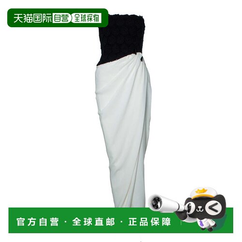 自营Max Mara, Maxi dress in white with floral bustier - mult