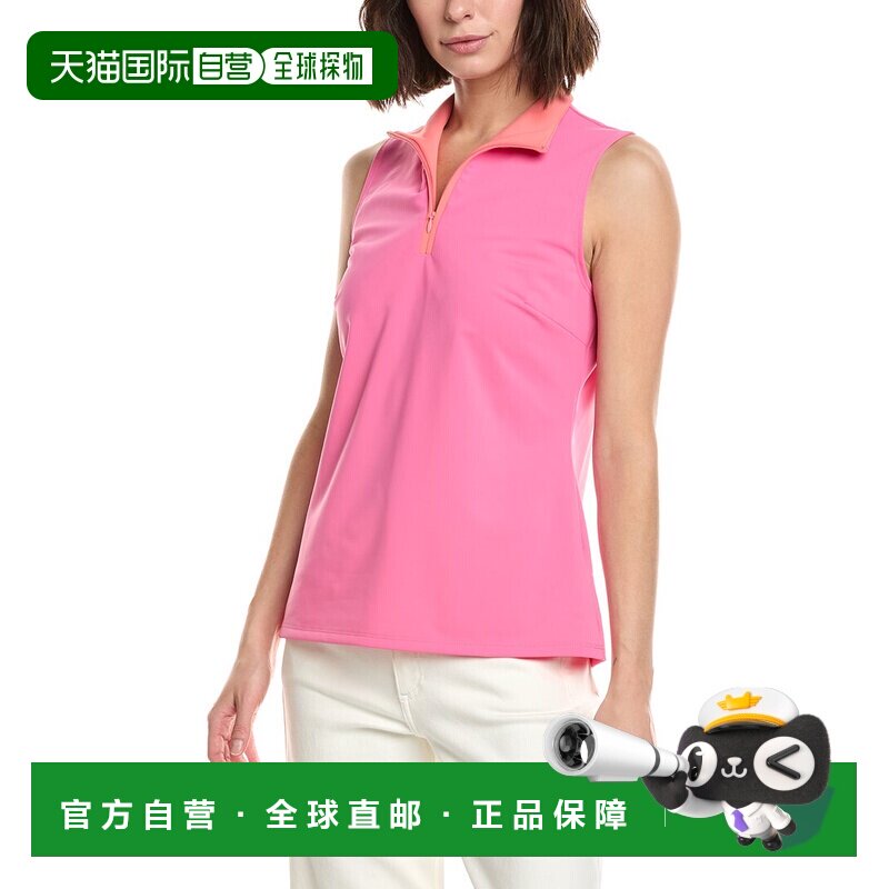 自营Melly M Delray上衣-粉红色 女装美国直发奥莱图片