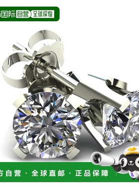 自营 pompeii3pompeii 32.00Ct Round Brilliant Cut Natural Qua