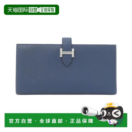 自营Hermes Epsom Leather Long Wallet (Bi-Fold) (Pre-Owned) -