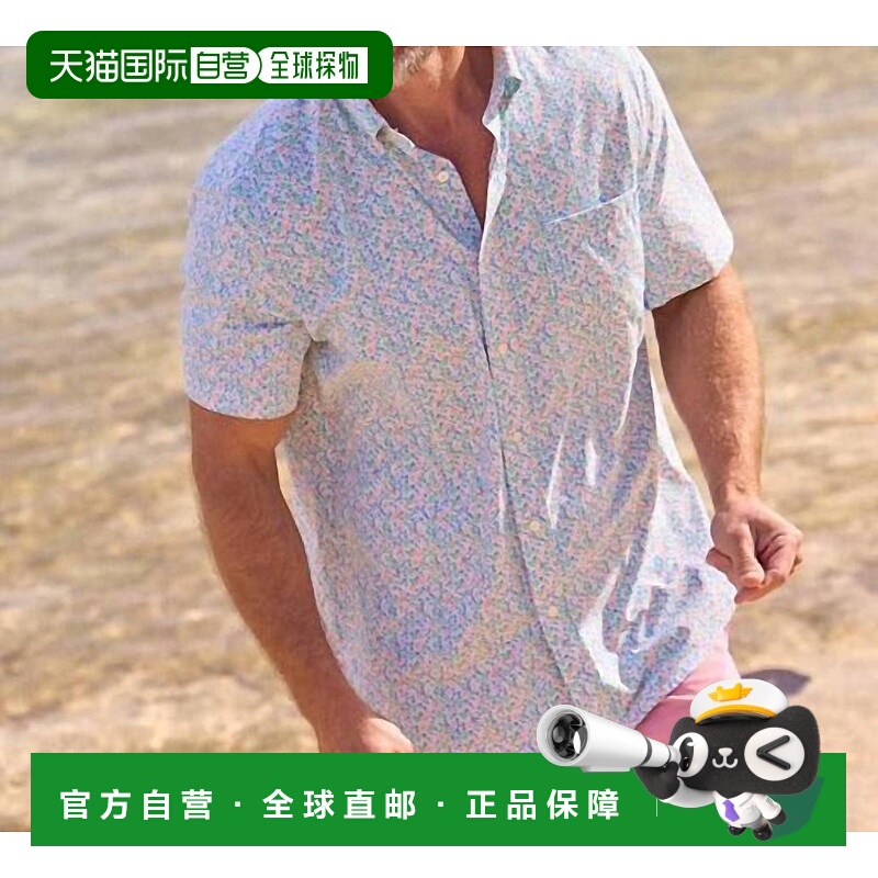 自营 southern tidePetal Party Interastal短袖运动衫，翡翠绿-