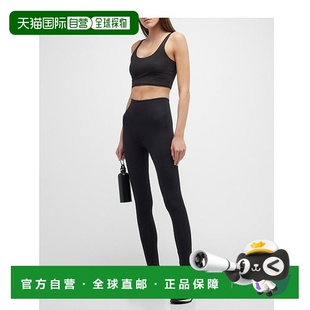 美国直邮 紧身裤 Commando Control 黑色 Perfect 1h可退