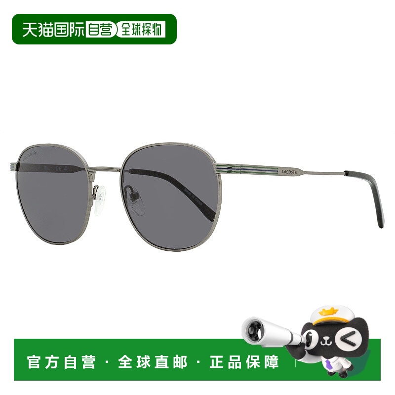 自营Lacoste Unisex Oval Color Stripe Sunglasses L251S 901 Ma