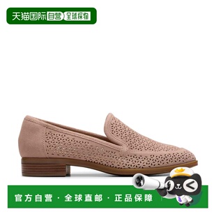 自营Clarks Trish Cove in Purple Suede - mauve suede 美国奥莱