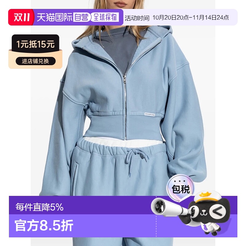 美国直邮T BY ALEXANDER WANG - Women Branded Seam Label Cropp