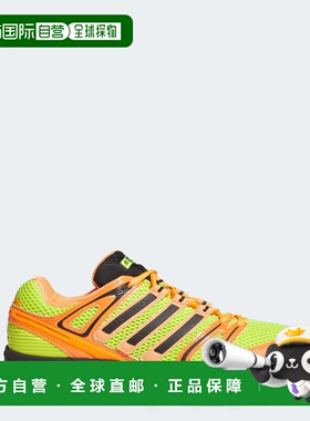 自营男士adidas ADISTAR CONTROL 5鞋-半太阳能黄色/核心黑色/luc