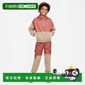 Play Nike 自营Kids Khaki Outdoor Hoodie Sleeve Fleece Long
