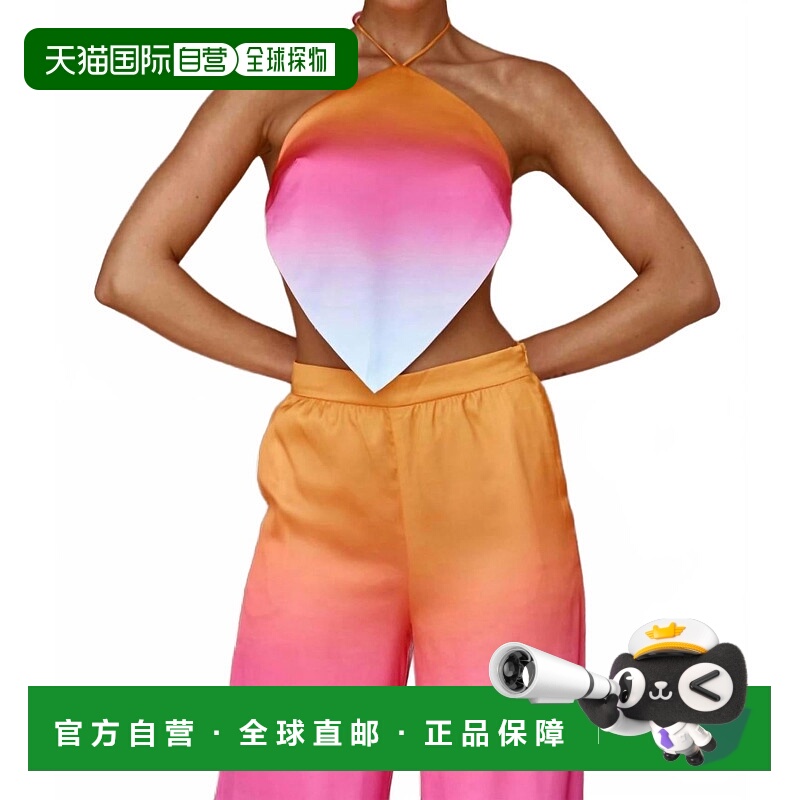 自营lisa marie fernandezTrinkets Halter Top In Orange Ombre