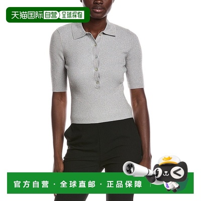 自营525 America Ophelia Lurex Johnny Collar Top - silver 美