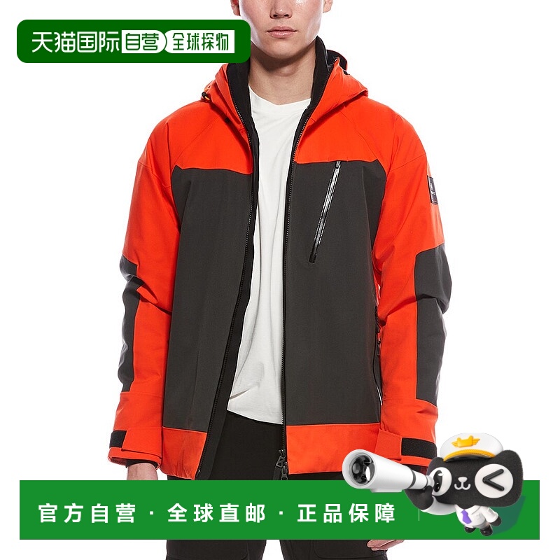 自营Bogner Tajo Tech Jacket - red 美国奥莱直发