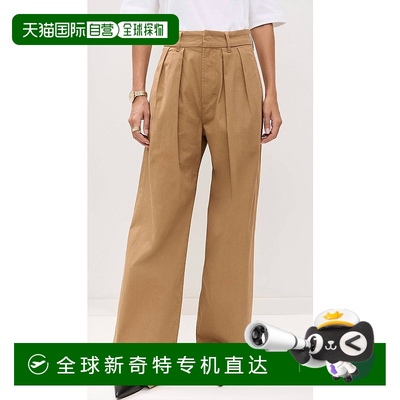 自营 citizens of humanityPetra纳米褶皱长裤 美国奥莱直发