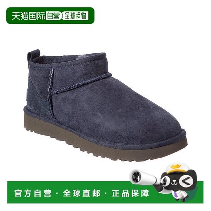 1h可退 【美国直邮】ugg 女士 靴子