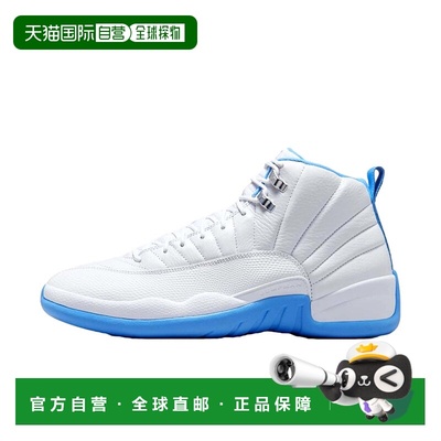 自营Nike Air Jordan 12 Retro White / University Blue  CT8013