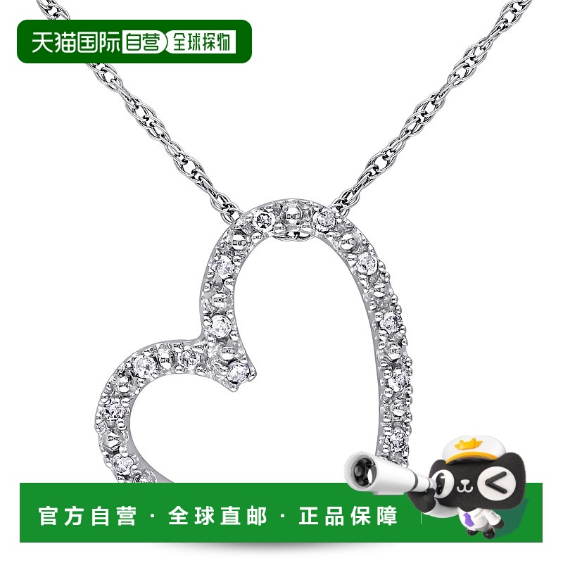 美国直邮Julianna B女士项链10k白金链条大心形钻石吊坠时尚
