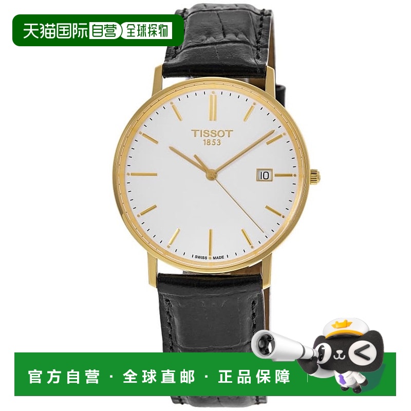 自营tissot天梭 T-Gold Goldrun 蓝宝石白色表盘 18K 金皮革表带