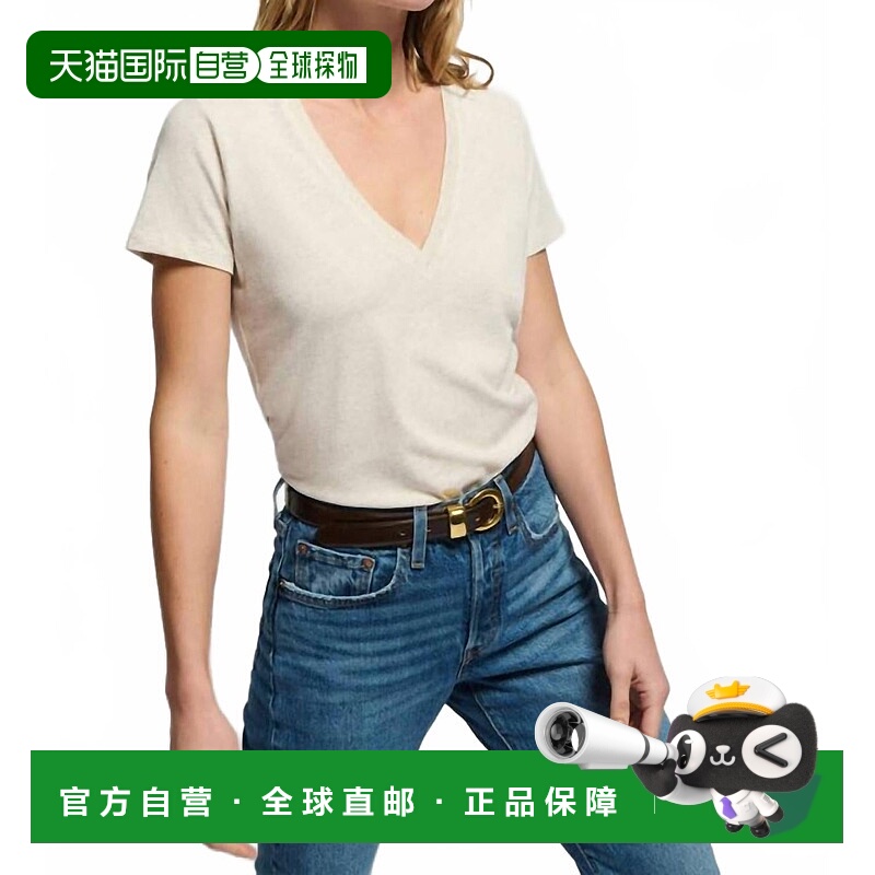 自营nation ltdBlair Slim Tee Top In Heather Oatmeal - heathe