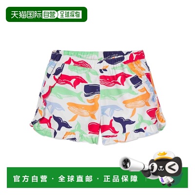 自营Classic Prep Milly Short - red 美国奥莱直发