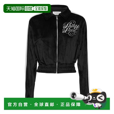 自营philipp pleinChenille Tracksuit Jacket Signature - black